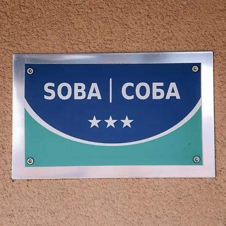 Stara Ada